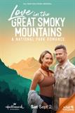 Hallmark 2-Movie Collection: Love in the Great Smoky Mountains & 3 Bed, 2 Bath, 1 Ghost