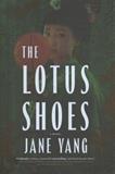 The Lotus Shoes